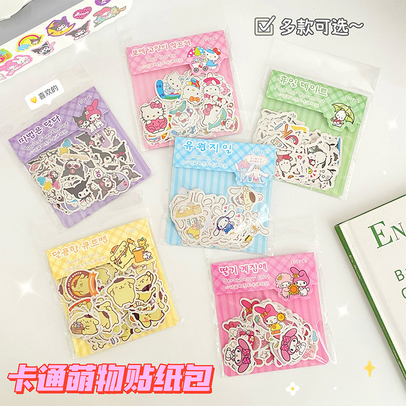 [ ins diy ]