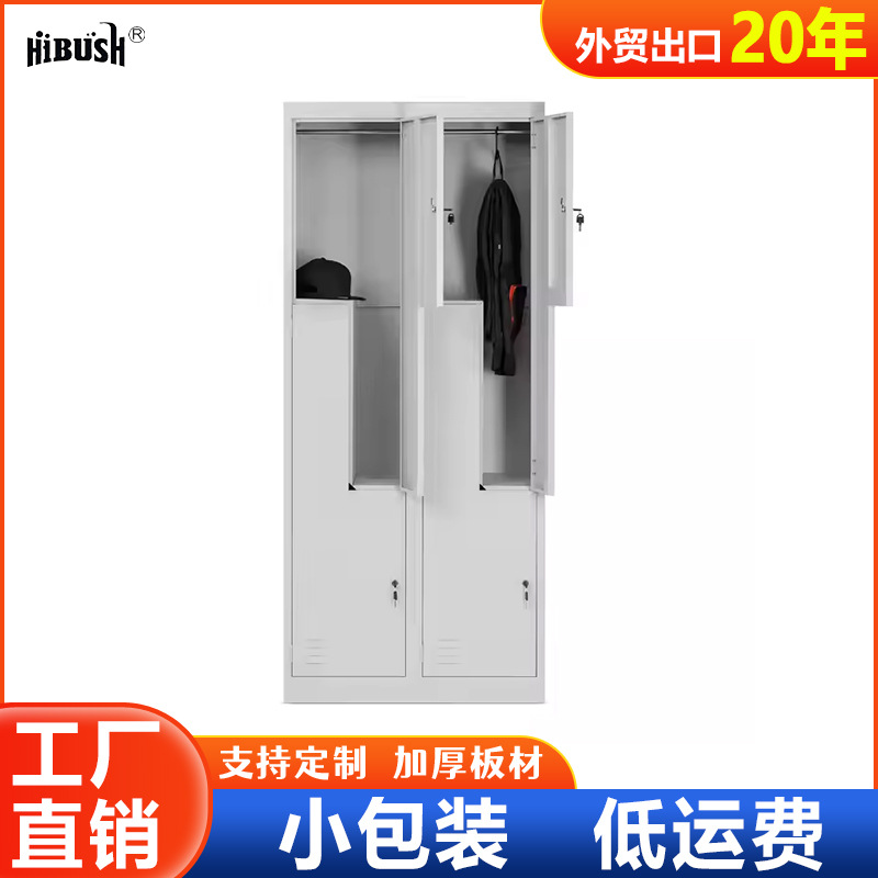Amazon Hot Sale Z-Shape Closet