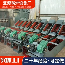 锅炉配附件;储罐;换热器