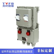  늙  P/XϽ/̼䓷ǘ˶ƙCip66