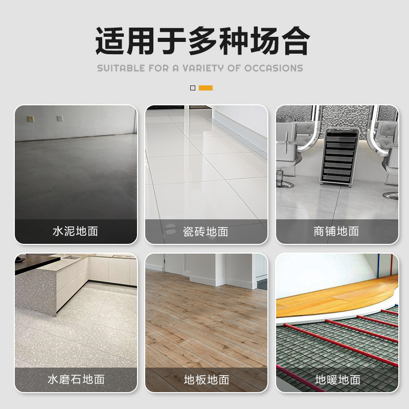 仿瓷砖pvc自粘地板贴客厅卧室家用加厚防滑水泥地直接铺地板贴|undefined