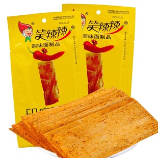 Ц����ӡ���w�30g/���������eʳƷͯ����f��ʳ��˺���l��Ƭ
