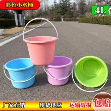 手提塑料小水桶儿童美术画画油漆洗笔桶草莓桶彩色钓鱼赶海沙滩桶