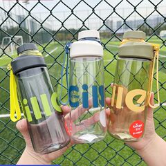 希楽tritanコップ大容量男女学生アウトドアスポーツプラスチックコップ制定ロゴ印字広告