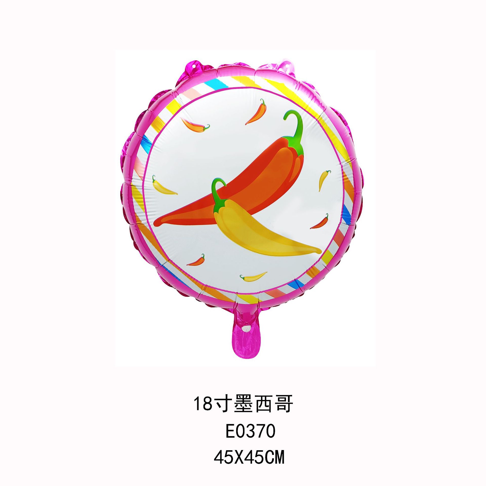 18寸墨西哥E0370.jpg