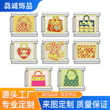 0.9mm模块手链diy包包系列设计小众油画弹力表滴油钛钢男女生日礼