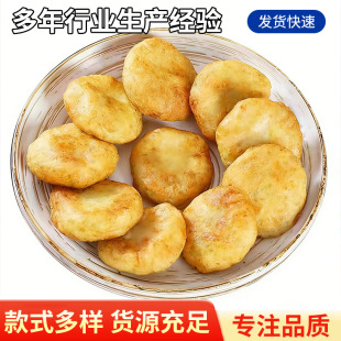 ��̦�r��r��՚�ը���Ͱ��ʳ���ك���ʳ��ͯ�����r�r��r
