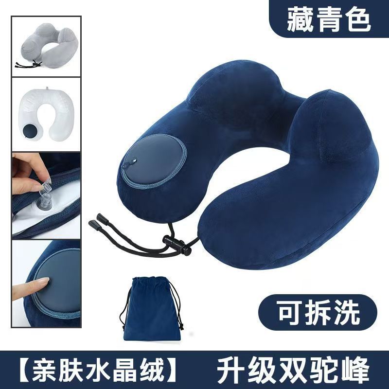 almohada de viaje tipo almohada jorobada presión inflable almohada de cuello portátil vuelo almohada de cuello viaje de negocios almohada de cuello viaje de larga distancia