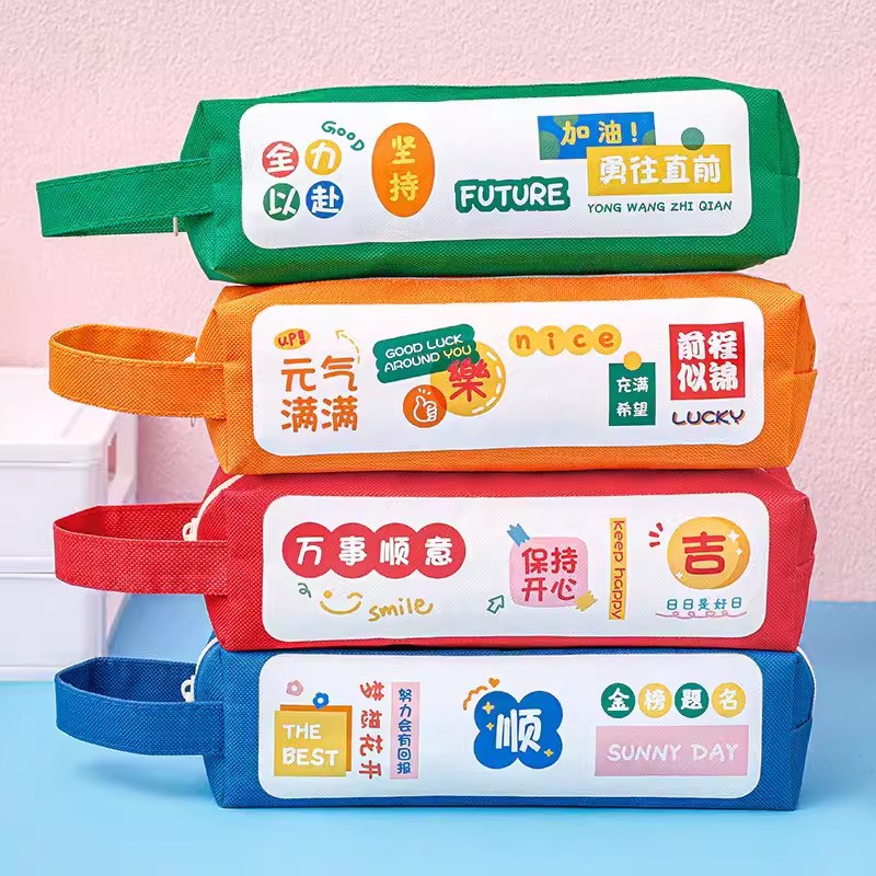 Jardín de infantes pequeños regalos para toda la clase 1 de junio Día de los Niños premios de clase pequeños regalos de cumpleaños para niños