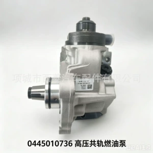 High Pressure Common Rail Fuel Pump 0445010736 for Mercedes-Benz OM654 Engine Diesel High Pressure Oil Pump A654