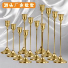 小烛台摆件西餐桌金属工艺品摆件婚庆装饰蜡烛台电镀铁艺跨境铃铛