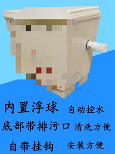 ���� �u�Üp��ˮ�䎧�����{���ˮ������12L ��ș�������Bֳ��