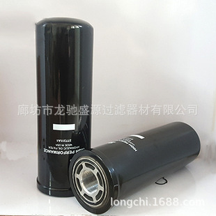 �������DʽҺ���͞VоBT8870-MPG P170949 HFR86684 HS7694