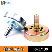 32pSݙC139x5CxϸSXSбPC40Gh