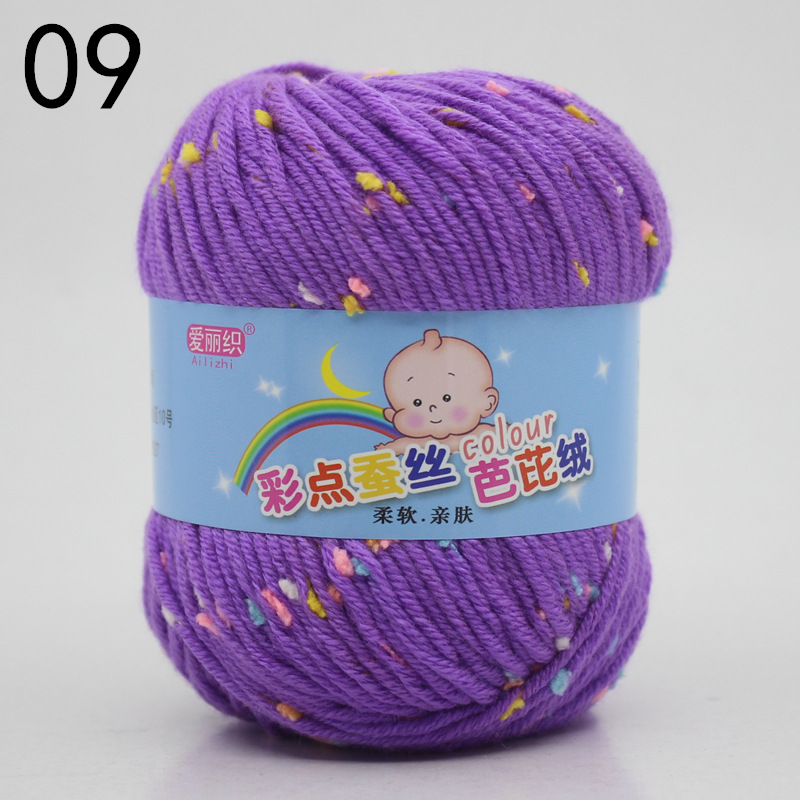 Puntos de color gorro terciopelo leche algodón lana bola hilo bebé niños suéter ganchillo gancho zapatos DIY material tejido a mano paquete