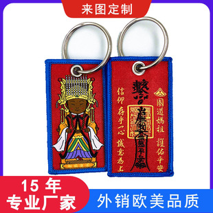 ����ƽ����耳׿��n��ƽ�������^������܇������O�o������耳��
