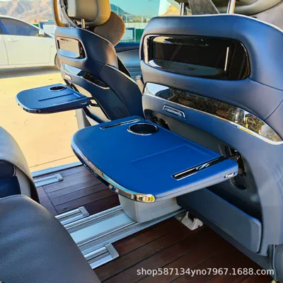 Roewe Imax8 Special Car Rear Seat Table Board, In-Car Rear Seat Office and Study Tool, Car Table (Car table board)