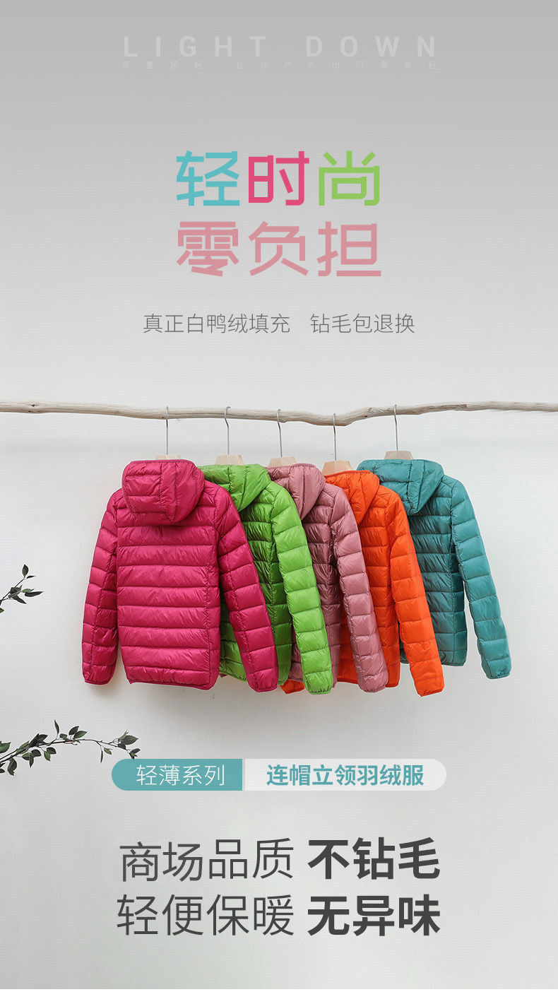 1fa5f280-066f-4883-b546-76dc50b57a8e.jpe