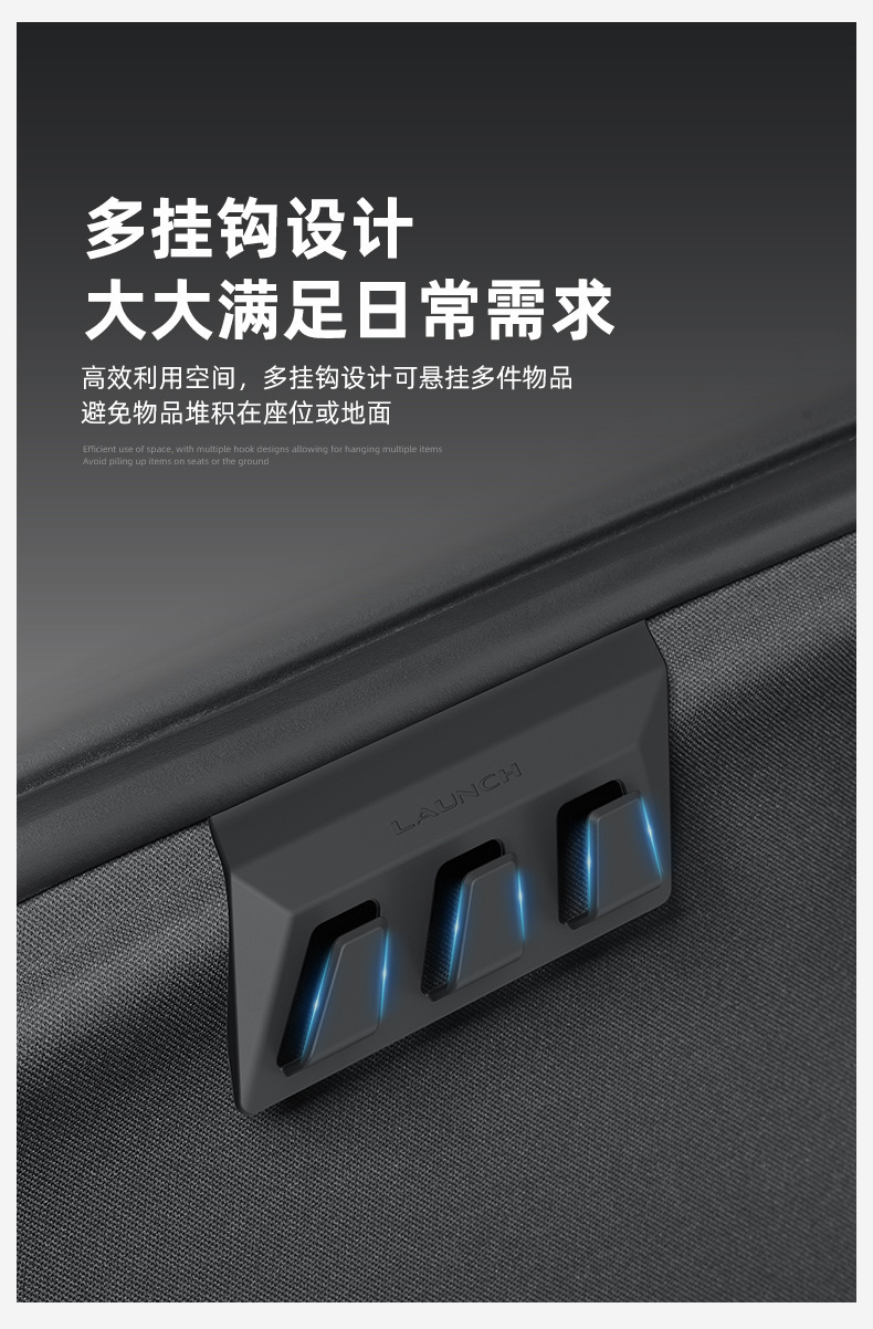 Trunk Hook Side Hidden Hook for Tesla Model Y/YL