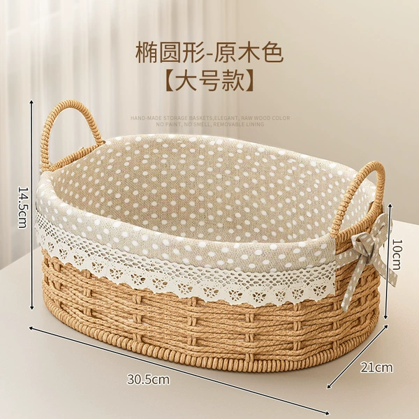 Oval -Large Wooden Basket [Polka Dot]