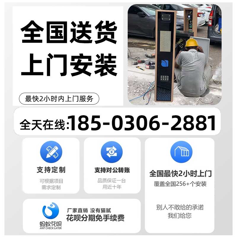 [평생 유지 관리] 맞춤화 지원 - 자체 공장