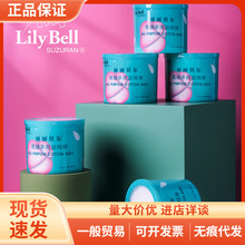 Lily Bell ؐȫ޶;ް300֧byS޺