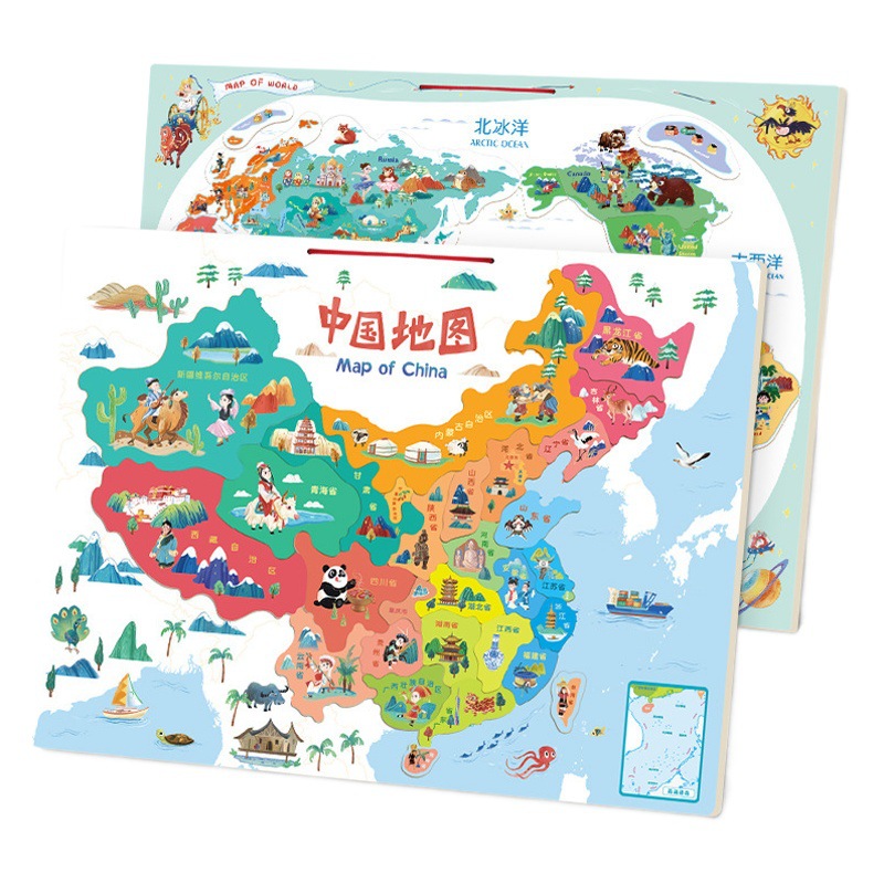 En stock magnético de China mapa del mundo rompecabezas magnético para niños 3-6 años de edad juguetes al por mayor
