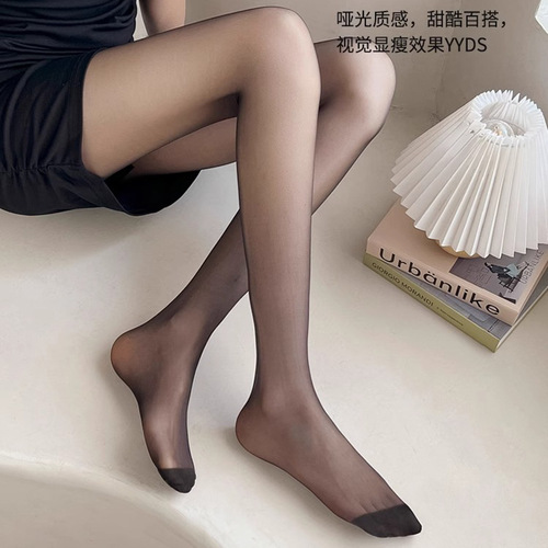 0D Ultra-Thin Air Socks Summer Sexy Sheer Hosiery Anti-Slip Safety Pants Anti-Pilling Cut-to-Fit Influencer Pineapple Socks