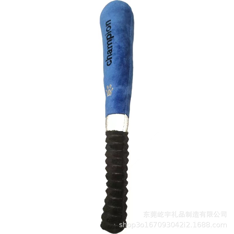 파란색