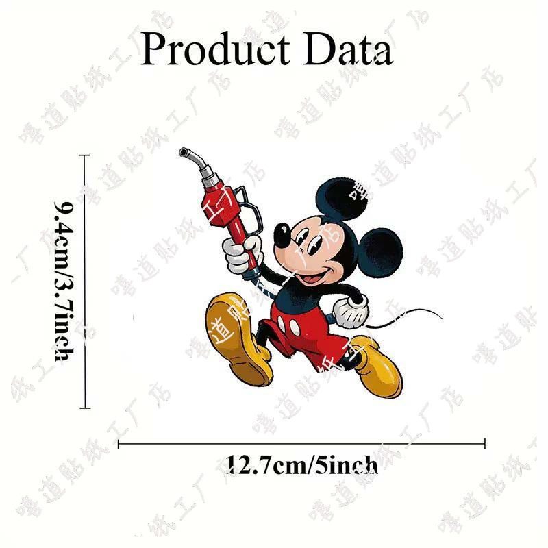 1 трансграничный новый Микки Минни Микки Маус виниловая наклейка автомобиля прочный водонепроницаемый пвх крышка топливного бака наклейки