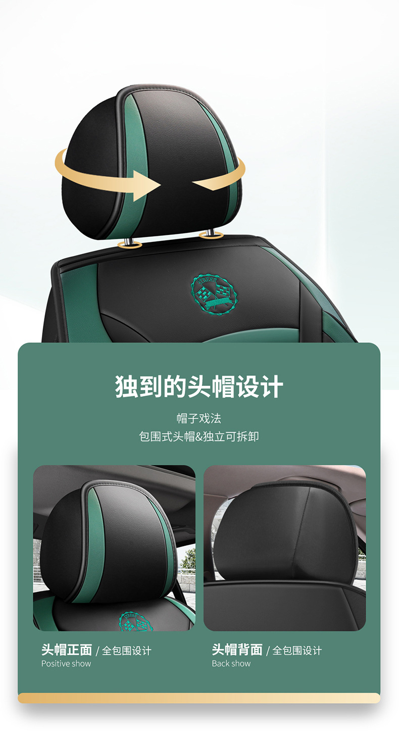 Car Seat Cushion Seat Cover Fully Surrounded Full Leather Four-Season Universal New Wear-Resistant Leather Seat Cover Seat Cushion Seat Cover Wholesale