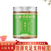 ����ͬ�����޻ʃ�͢�����˽z�Ӳ���b �������r������ò�S��