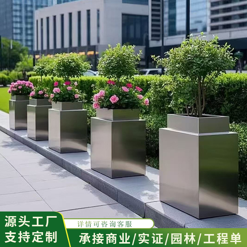Caja de flores de acero inoxidable al aire libre cerca de hierro forjado divisoria canal de flores calle comercial municipal plantación al aire libre estante cama de flores image 14