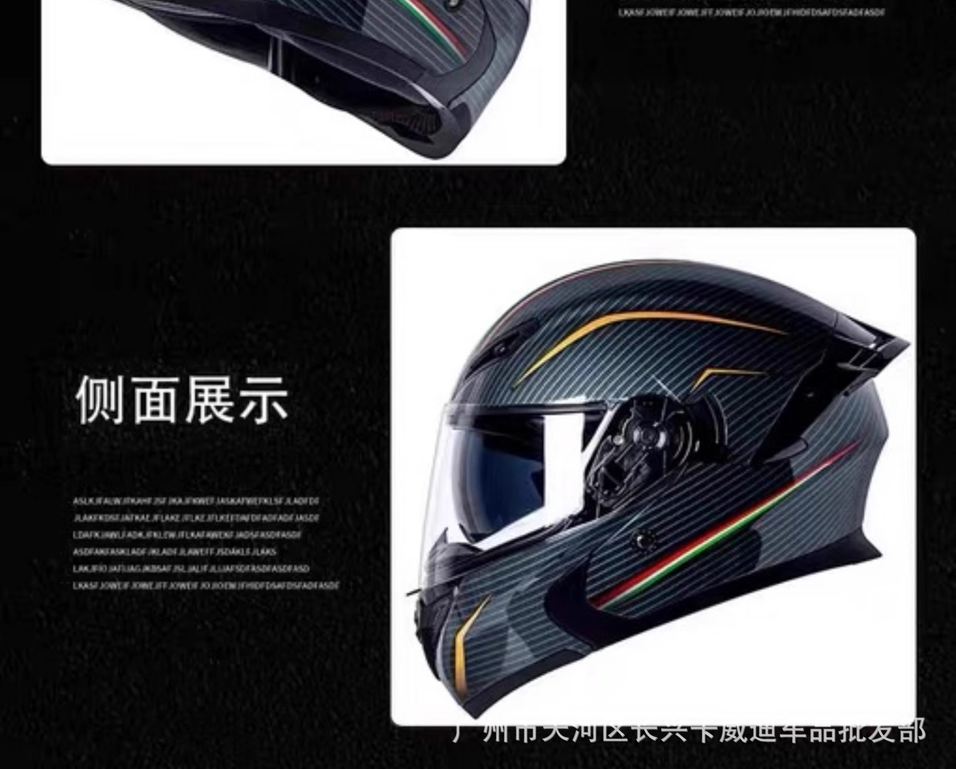 Hot-Selling Foreign Trade Specializes in High-Quality Aliexpress Amazon Motorcycle Open-Face Helmets, Safety Helmets, Dual-Lens Helmets