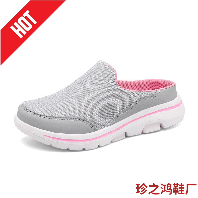 2023 летние полутуфли Baotou, подходящие по цвету, Женская трансграничная многоцветная сетчатая повседневная обувь, ленивые тапочки, трансграничная Амазонка