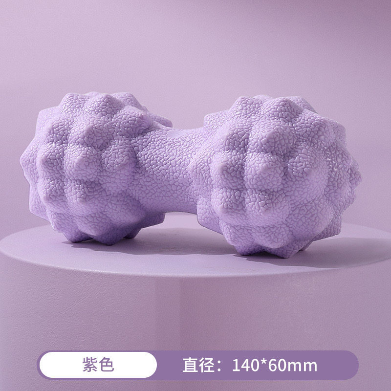 Taro purple [peanut balls]