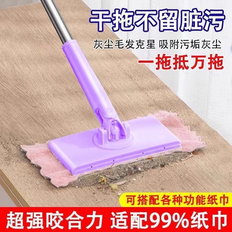 自動で洗面タオルを挟んで、メーカーの家庭用怠け者がデスクトップの食器棚のガラスを洗って、小さなモップの神器をきれいにします。|undefined