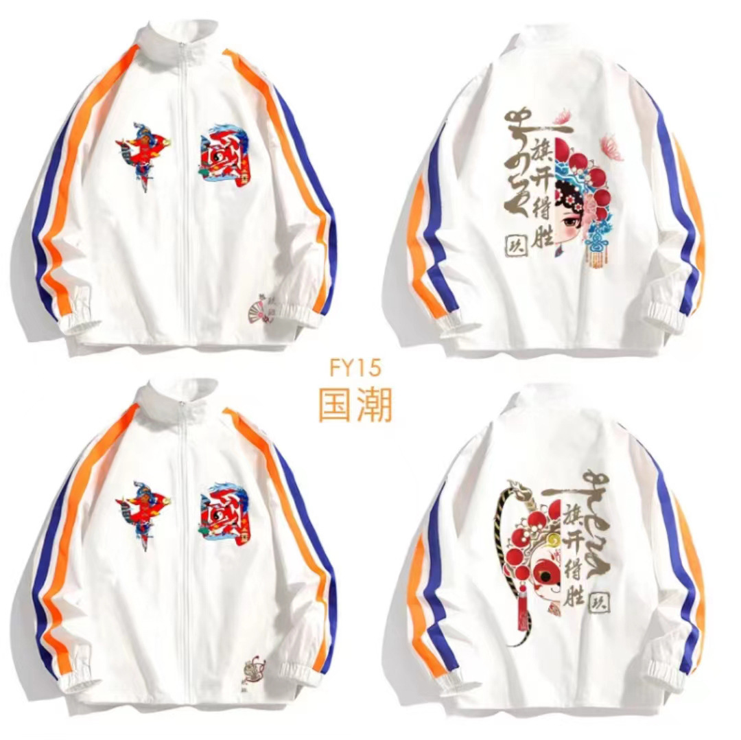 스탠드 칼라와 2 층 윈드 브레이커