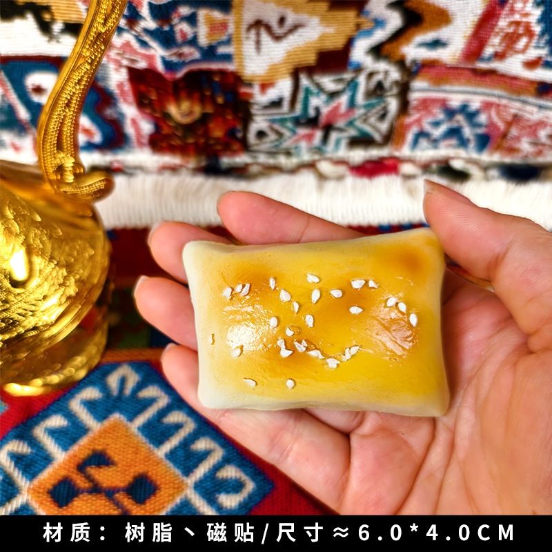 新疆乌鲁木齐喀什文创冰箱贴赛里木湖伊犁吐鲁番特色纪念品伴手礼