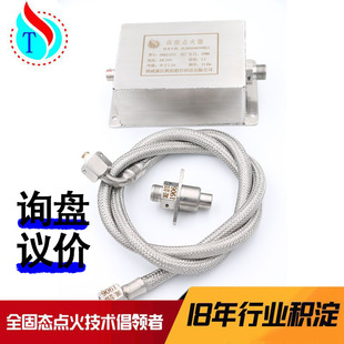 ȼ��݆�C�c����DHQ-2/15 ֱ����� ���հl�әC늻��b�ð댧�w�ɼ�