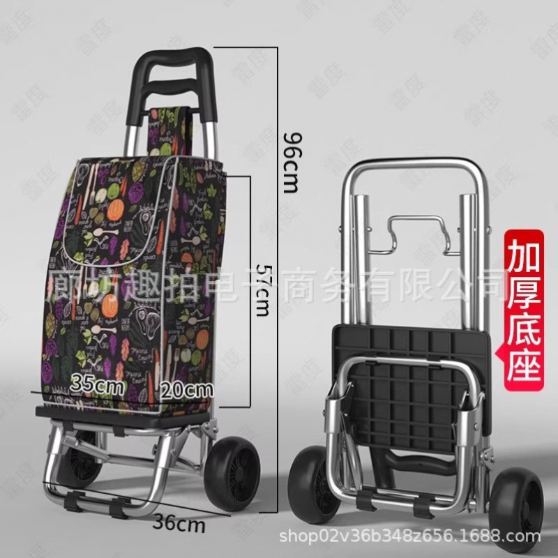 德国进口世博买菜车小拉车爬楼梯手拉车折叠家用行李小拖车便携购|undefined