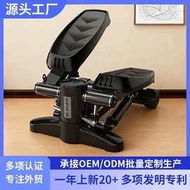 跑步机;其他健身器材;健身车