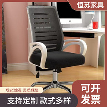 �a�K�����k����X�ΌW����������D���w���W�����m�ӹ̿������W��