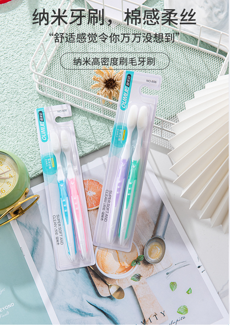 牙刷2_01.jpg