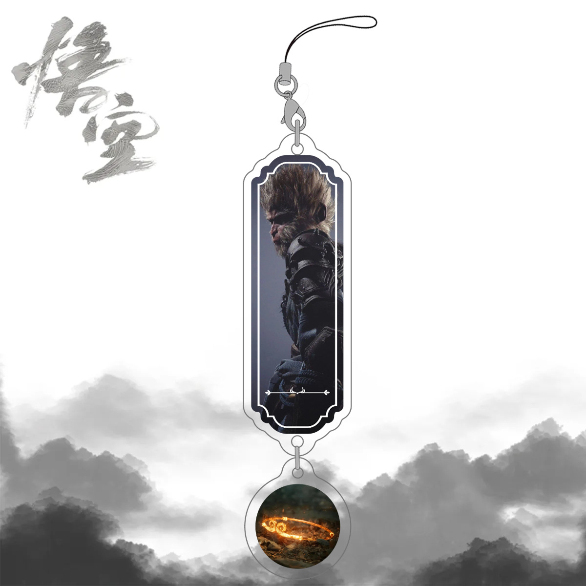 黑神话悟空挂件游戏周边亚克力包包挂饰帅气悟空头像手机挂定件制
