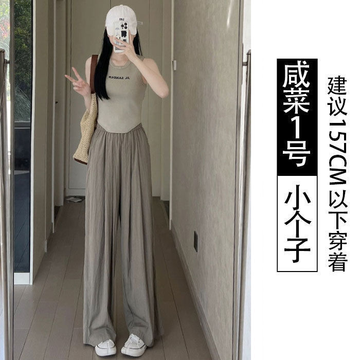 山本ズボンの延長版の背の高い夏の女性の新型の怠惰な風の大きいサイズはやせている純色が腰の広い足のズボンを緩めます。|undefined