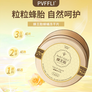 PVFFLI����̥����Ƭ��Ƭ�ǹ�Ů�����aƷ����ֱ���ͺ���ʳ�w�S���l