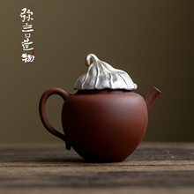 弥言青及宜兴纯手工紫砂壶家用薄胎泡茶壶单壶复古高档瑬银送长辈