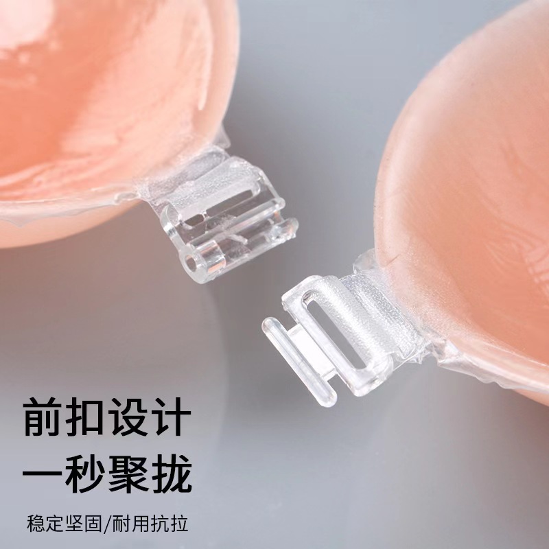 Silicone breast stickers for women—specialized for wedding dresses, push-up and uplift, thickened, invisible, seamless, ultra-lightweight, foam bra nipple covers.