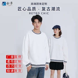 广告衫T恤;冲锋衣、裤;广告衫polo